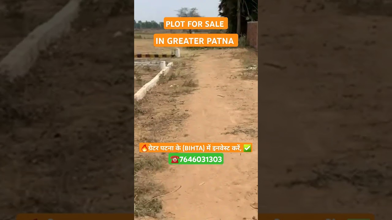PLOT FOR SALE IN BIHTA 
