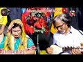 একটু দাঁড়াও দাঁড়াও ইয়া মুহাম্মদ | Minara Sarkar | Bangla Baul | Minara Sarkar Baul Media