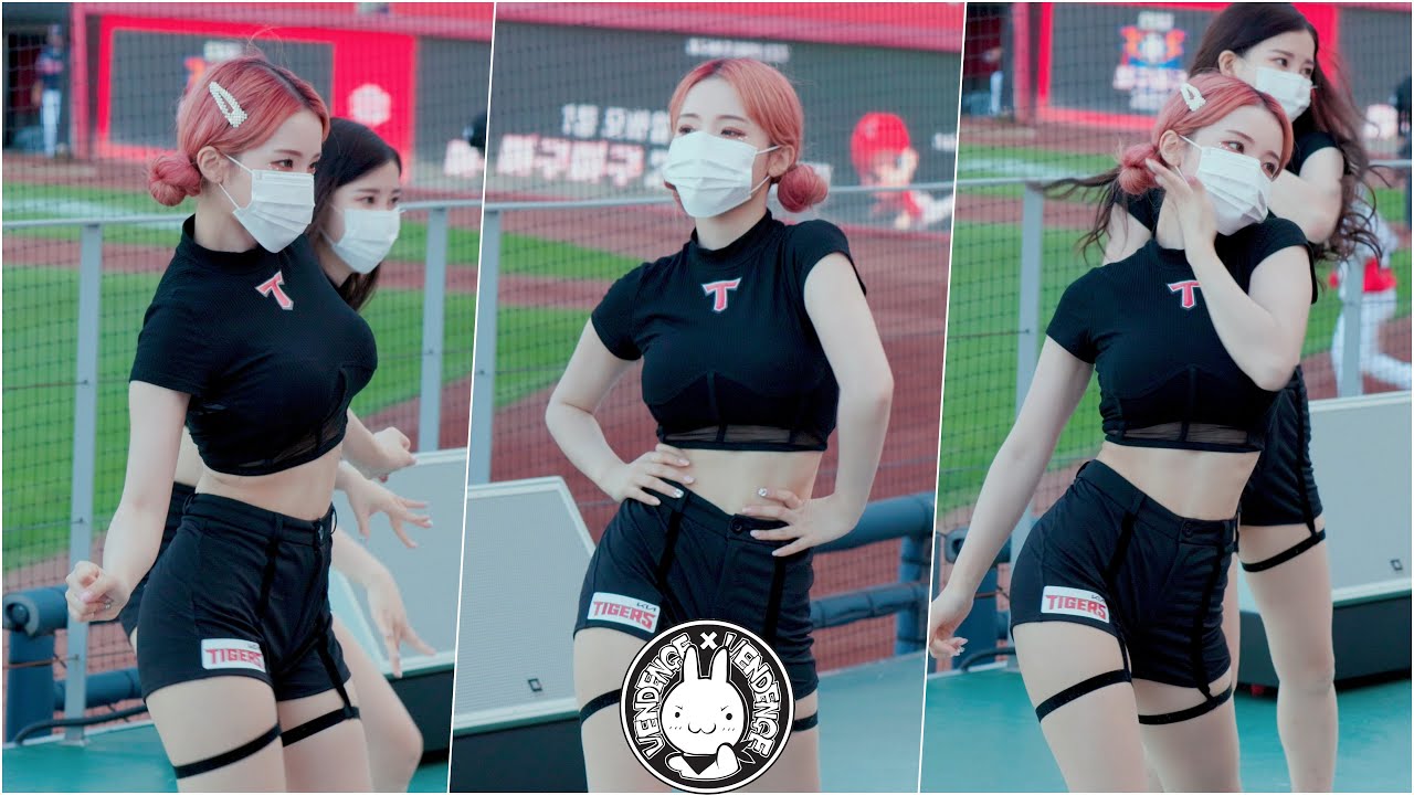 [4K] 210915 치어리더 이다혜 직캠 '러버덤(RUB-A-DUM)'  Fancam @기아타이거즈 더블헤더 1차 기아챔피언스필드 By 벤뎅이