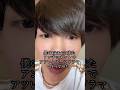 アンチコメントでドアツいドラマ作ってみた #スラムダンク #黒子のバスケ #待望の実写化 #tiktok #民度