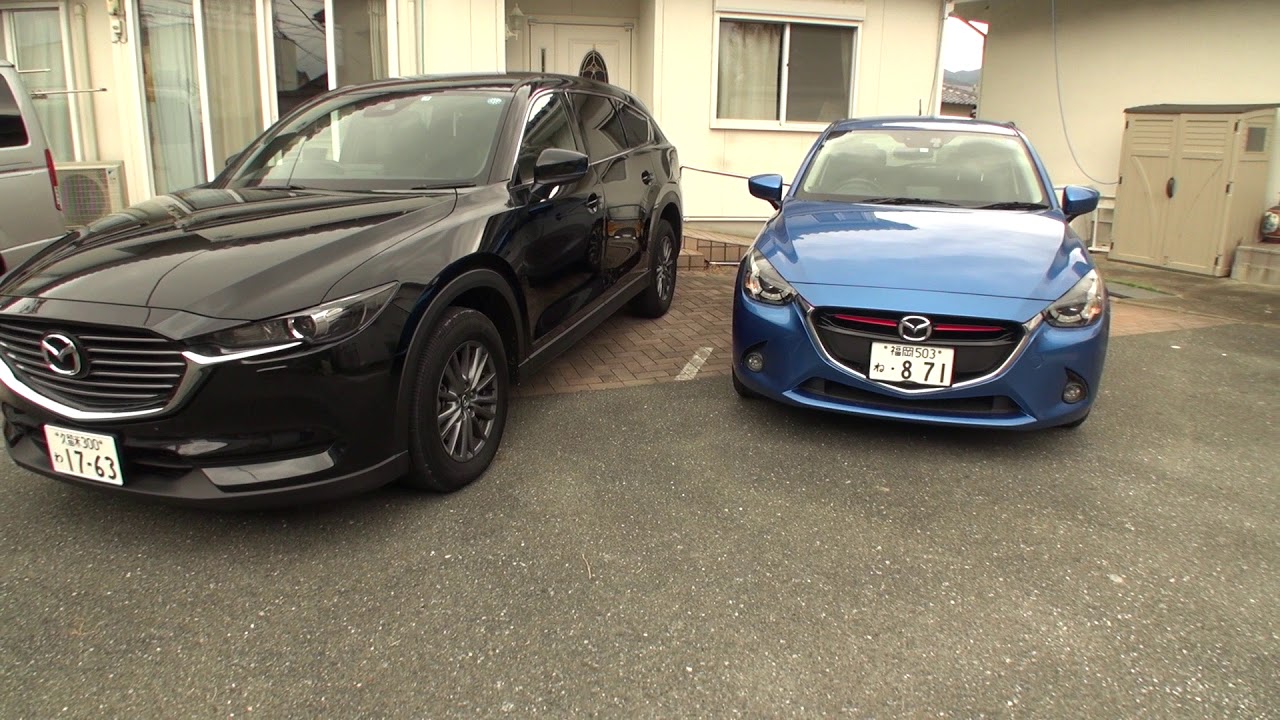 デミオとcx 8を並べて大きさを比べてみました Youtube デミオとcx 8を並べて大きさを比べてみました Youtube