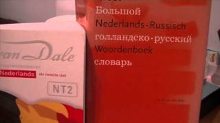Бельгия Словарь для изучения Недерландского языка для Светланы видео какой язык в бельгии