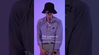 찌드래곤이 녹음한 This Love (cover) 1절 #shorts