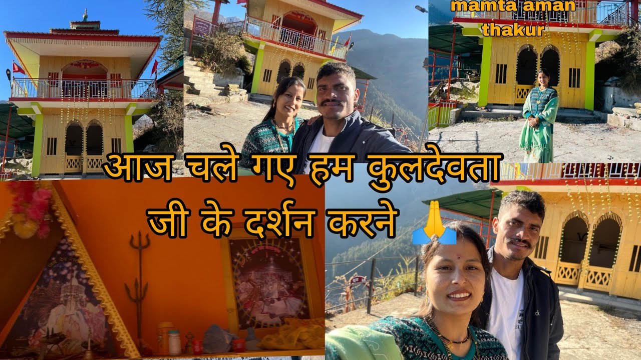 #आज