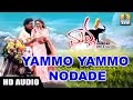 Yammo Yammo Nodade Malla Srinivas Anuradha Sriram Crazy Star Ravichandran Jhankar Music