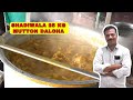 Pune ka famous mutton dalcha khana  muttondalcha poona food road     