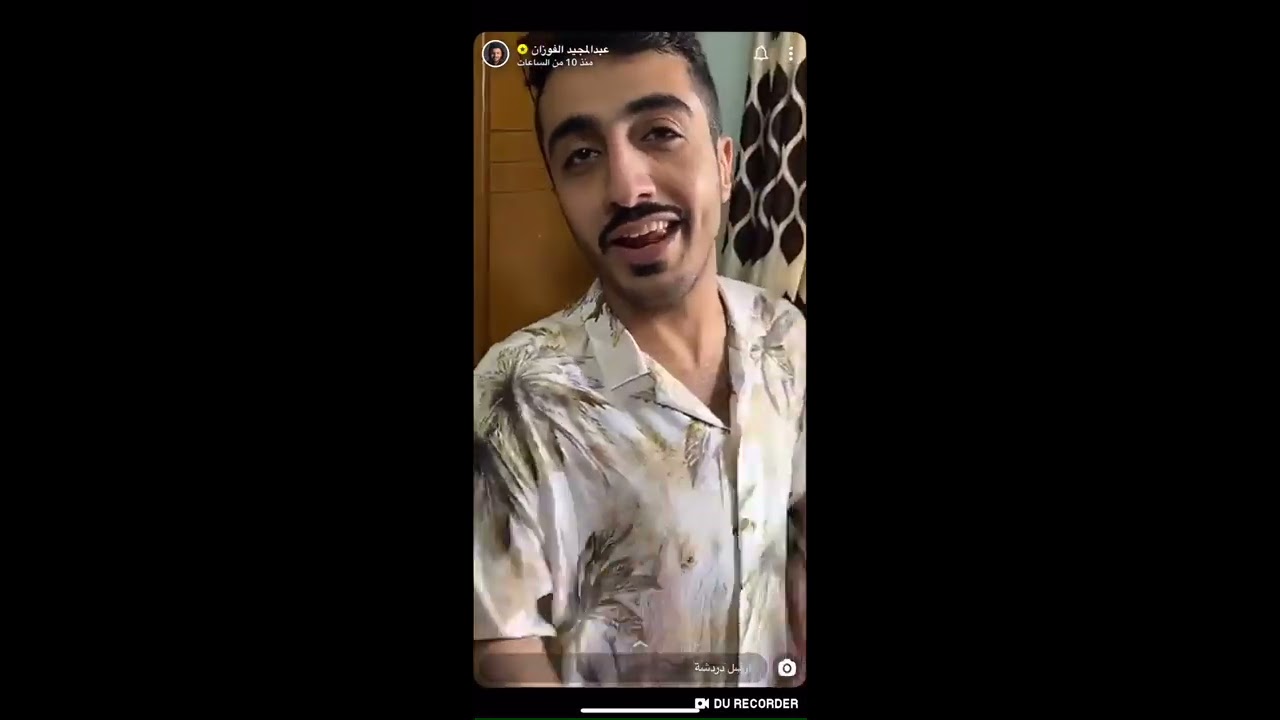 سنابات عبدالمجيد الفوزان مع ابو جبل في الهند 2