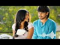 Meghalu lekunna bgm//kumari 21f must use🎧