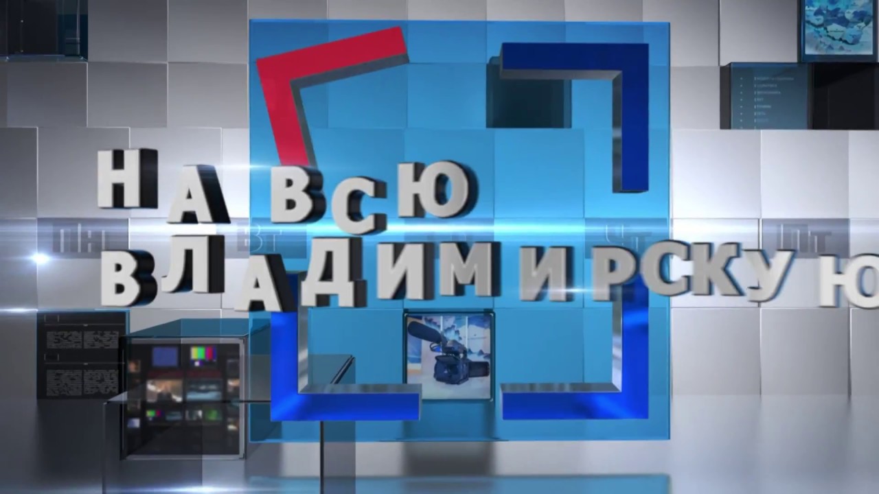 2017 08 30 HD НВВ Сергей Савицкий