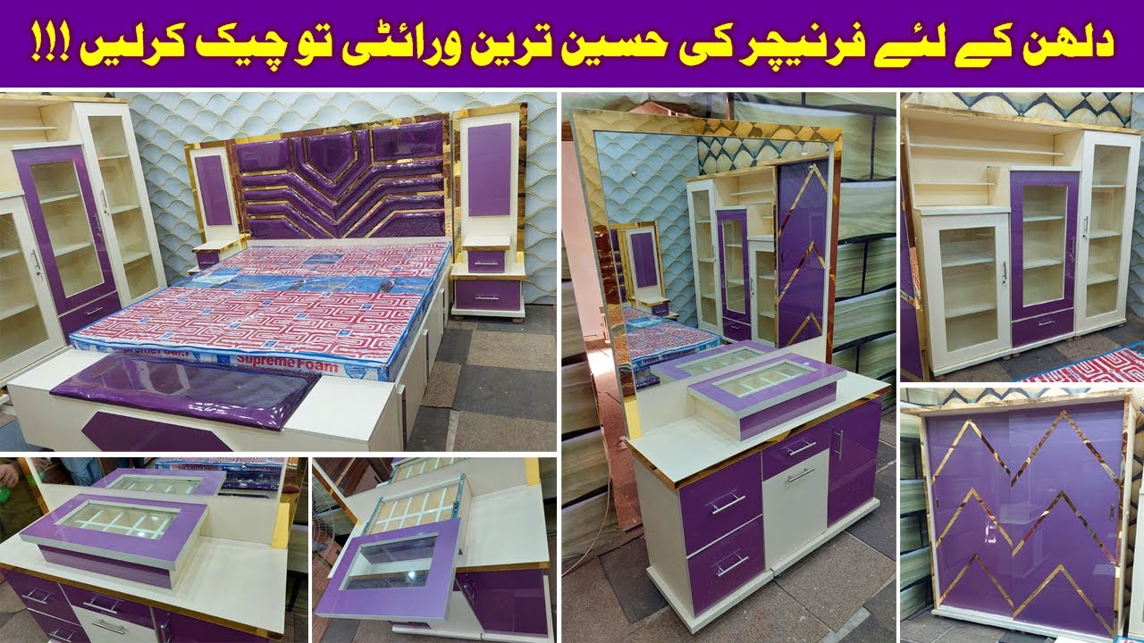 Bridal Furniture Market Karachi Karimabad Furniture Market Wedding