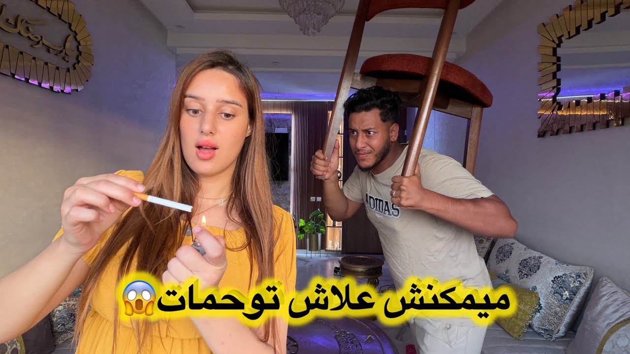 Latest Title & Thumbnail