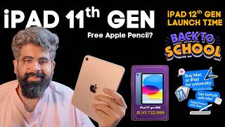 Ipad 11 Gen In 2026 Sale 22k Back To School Free Pencil Ipad 12 Gen Launch