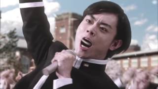 【映画予告編】『帝一の國』特報 監督:永井聡 原作:古屋兎丸/出演:#菅田将暉 野村周平 竹内涼真 間宮祥太朗 ♫ イト(クリープハイプ)#帝一の國 Battle of Supreme High 岡山天音 検索動画10 【映画予告編】『帝一の國』特報 監督:永井聡 原作:古屋兎丸/出演:#菅田将暉 野村周平 竹内涼真 間宮祥太朗 ♫ イト(クリープハイプ)#帝一の國 Battle of Supreme High 岡山天音 検索動画 10