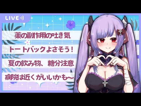 【定期配信】グッズも販売受付中だよ！まだまだわくわく９月