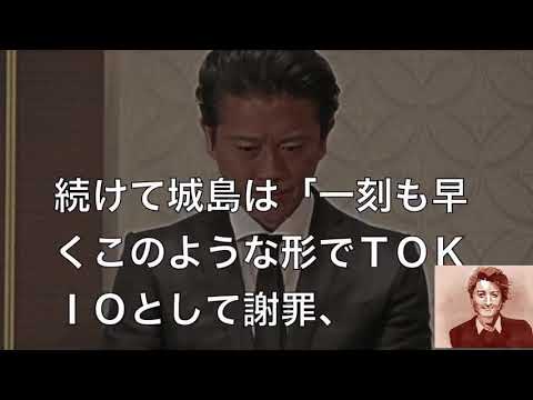 山口達也のTOKIO緊急会見で松岡昌宏が語ったド正論に一同賛同…城島茂は山口から辞表を預かる【山口メンバー・国分太一・長瀬智也】