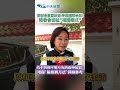 和平制度化提案