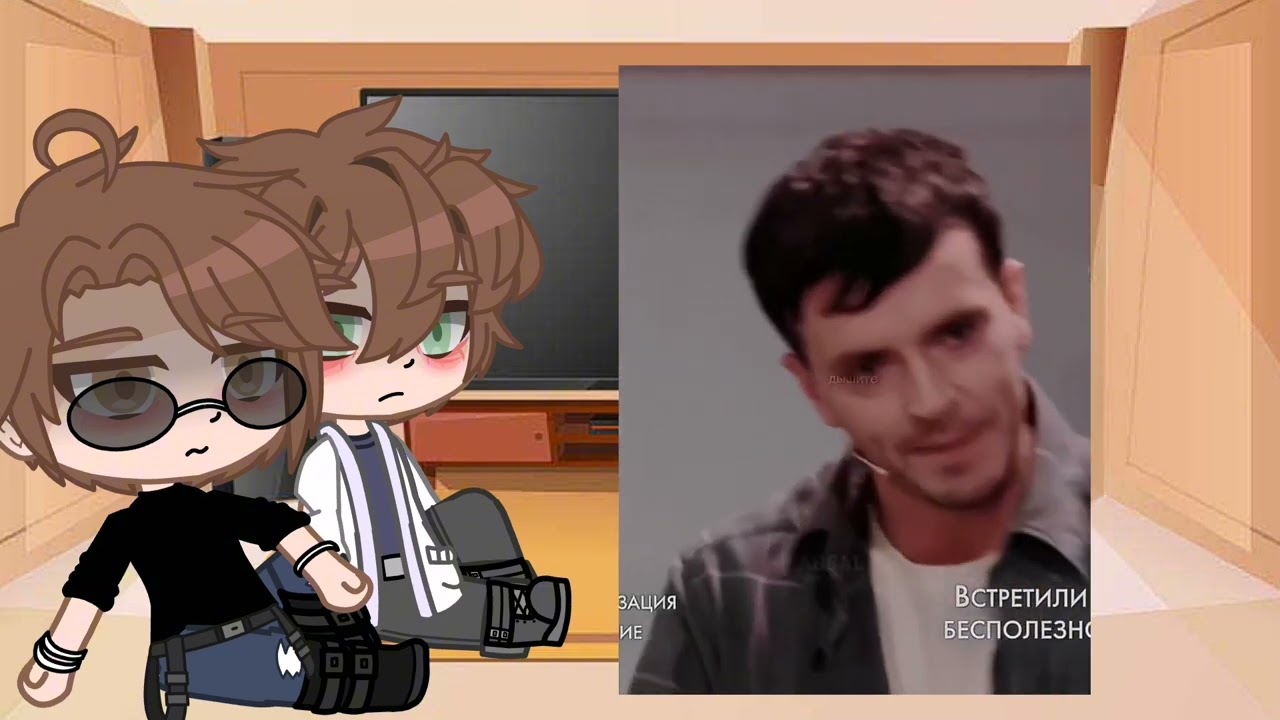 (Реакция Антона Шастуна и Арсения Попова) [на Артон]