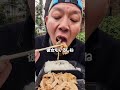 お先真っ暗50歳の昼飯#飯テロ #昼飯#弁当#ランチ#中年