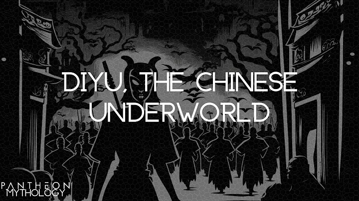 A Brief Tour of the Chinese underworld - DayDayNews