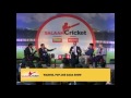 Shane Warne, Sourav Ganguly & Michael Clarke At Salaam Cricket | Exclusive