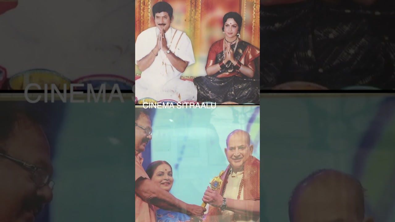 Super Star Krishna, Vijaya Nirmala Rare Video 