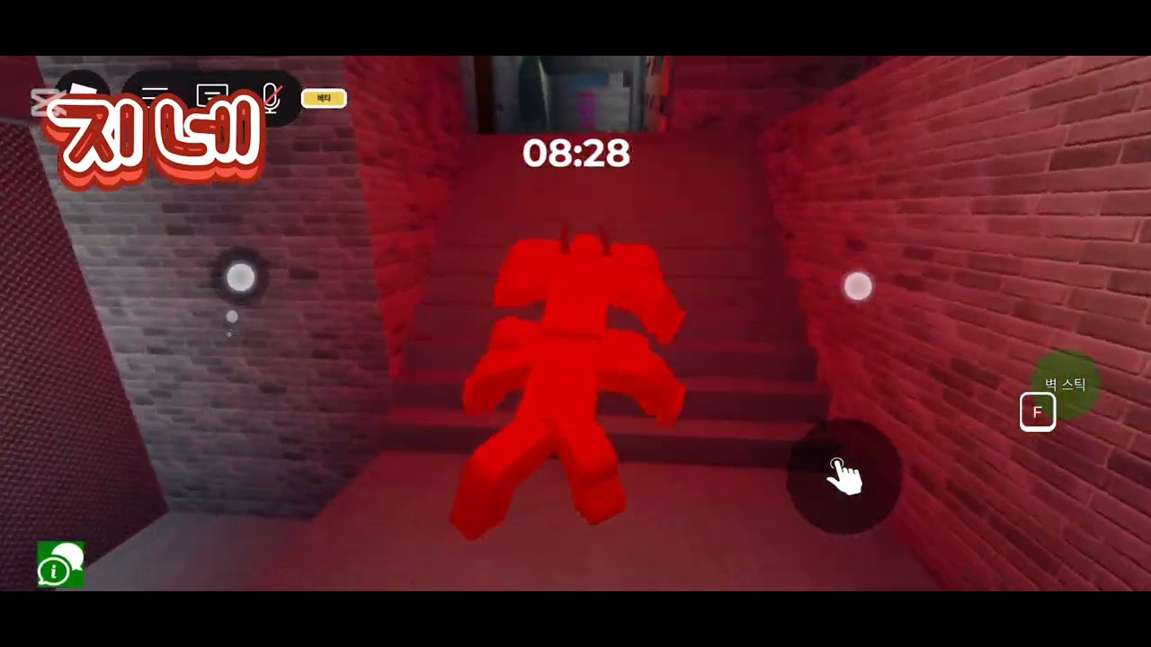 로블록스  지네