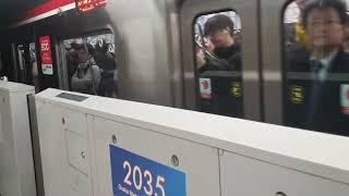 Osaka Metro Midosuji Line 大阪メトロ御堂筋線 from Hommachi 本町 to Shinsaibashi 心斎橋