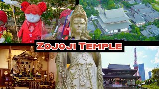 What Is Zojoji Temple Tokyo Japan And Why Should You Visit?