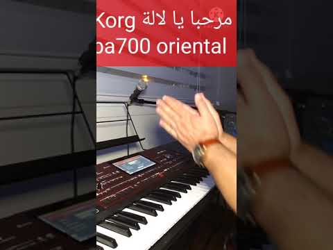Pa 700 Oriental مرحبا يا لالة 