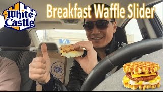 White Castle Breakfast Waffle Slider screenshot 5