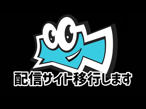 大事なご報告です！！(おまけ付き)