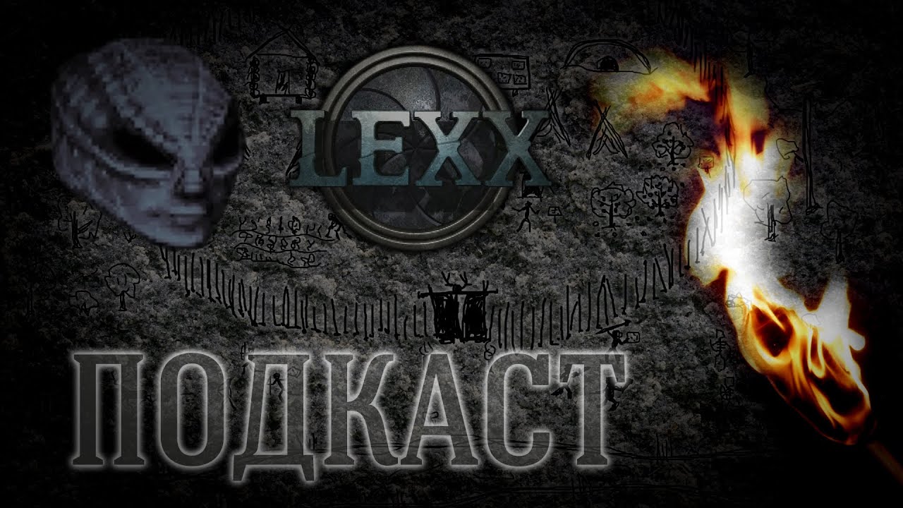 Подкаст - HardCore TerraFirmaCraft [Сезон 2]