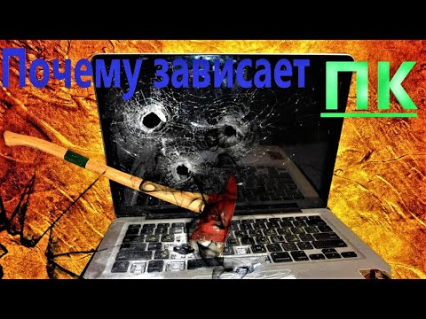 Почему игры в 1win могут зависать: основные причины