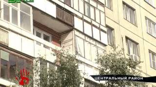 Мужчина выстрелил себе в голову Мужчина выстрелил себе в голову