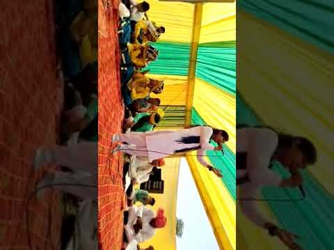 उपदेशक रागनी। बृजेश आर्या।