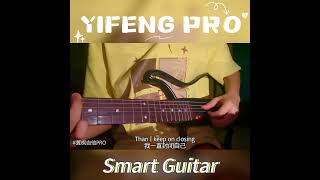 Late Night Jam on YIFENG PRO 1.6kg Portable Smart Guitar #guitar #cover #music