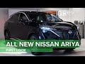 GoEV | All-New Nissan ARIYA First Look | Does this Rival the Tesla Model Y?