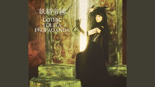 Gothic Lolita Propaganda