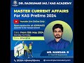 Master current affairs for kas prelims 2024 session 1 date 13th may