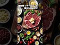 【日常生活の雑学】がん細胞 #shorts