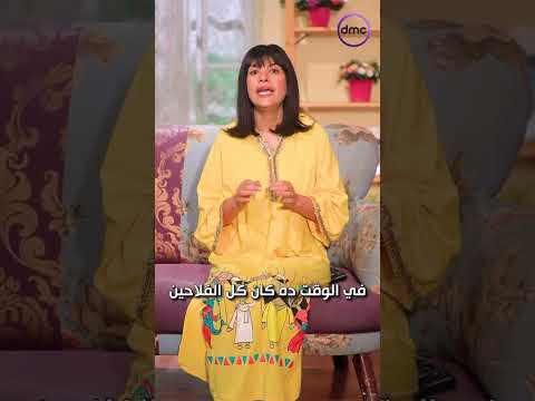 أنا وأخويا على ابن عمي وأنا وابن عمي على الغريب تعالو نشوف أصل المثل إيه وقصته