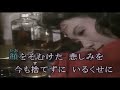 好きだった 鶴田浩二 Cover 健