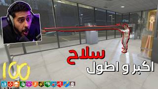 زومبي بلاك اوبس 3 : اغرب ماب بالتاريخ 😅 ( عجلة الحظ 🤯 )