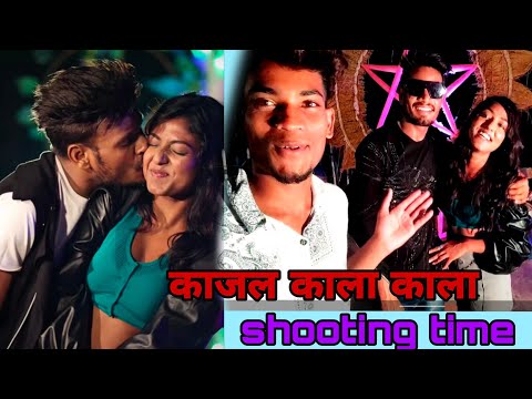 काजल काला काला Raj Bhai & Khushi Raj Shooting Time || Vicky Badshah