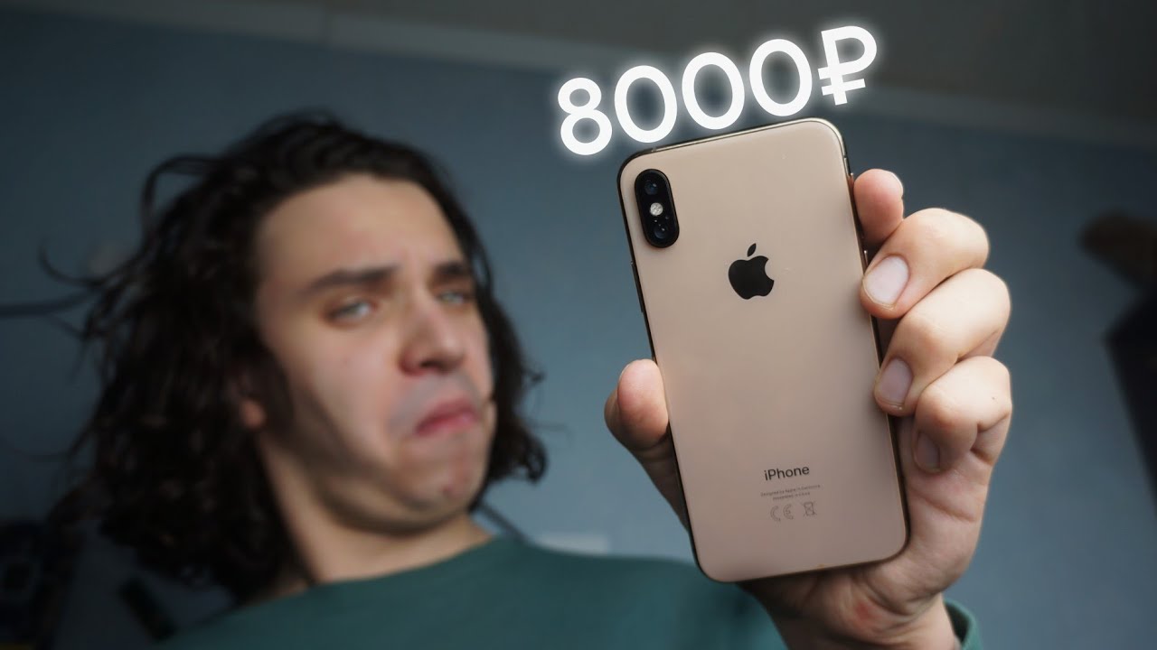 かばやん iPhoneXS iPhone XS — THE LAST REAL iPhone - YouTube