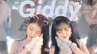 Kep1er 케플러 | 'Giddy' Choreography Video Resimi