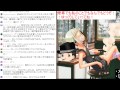 クロラジ　第5回　愛煙家何でもQ&A