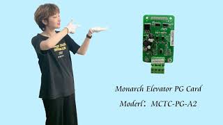 How much is Monarch Elevator PG Card MCTC-PG-A2？