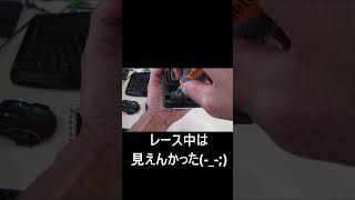 転倒後【CBR600RR】メーター新品に変えてみた#PC40#新型CBR600RR#SS#トラコン＃ＧＰＳ