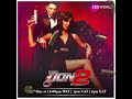 [Rest of Africa] Zee World Movies: Don 2 | Shahrukh Khan